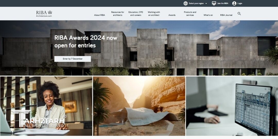 جوایز بین المللی معماری