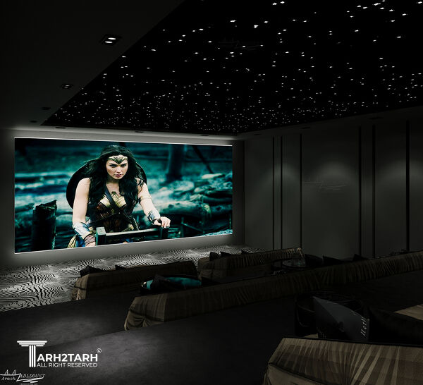 Cinema Room