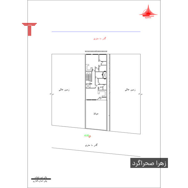  مسابقه طراحی پلان رودهن بتیا