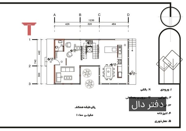  مسابقه طراحی ویلا زایگان