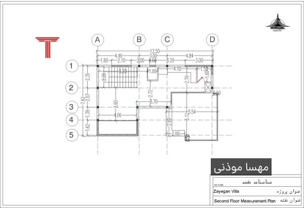  مسابقه طراحی ویلا زایگان