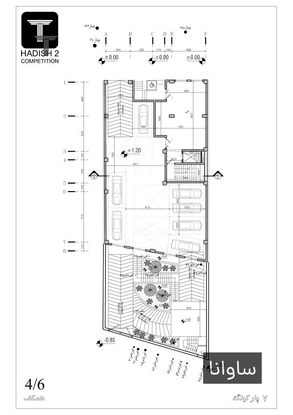  مسابقه طراحی پلان و نما پروژه هدیش دو