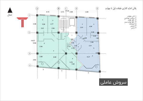  مسابقه طراحی مجتمع مسکونی Palazzo